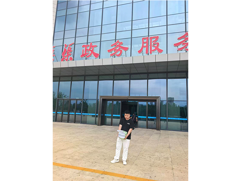環評報告