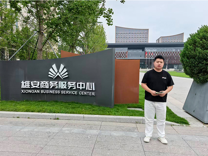 環評報告
