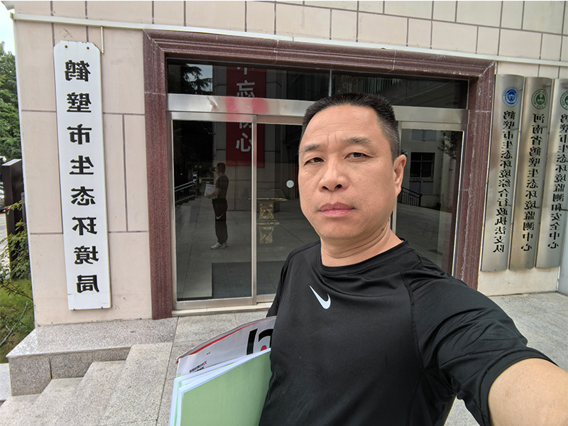 環評報告